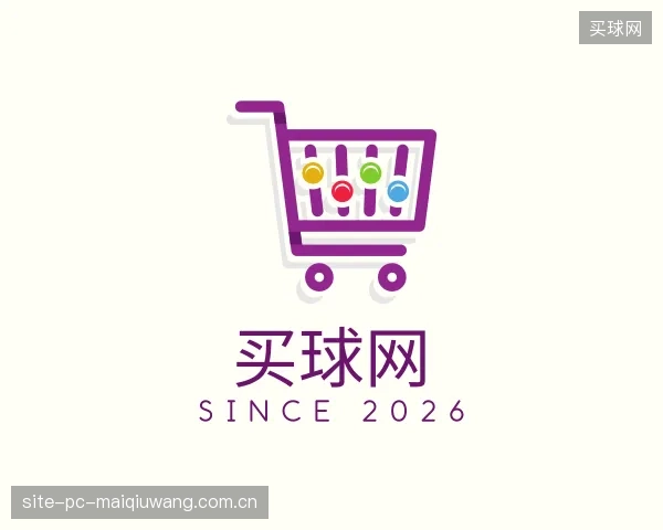 认识买球网官网