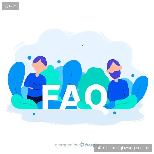 直播常见疑难解决台